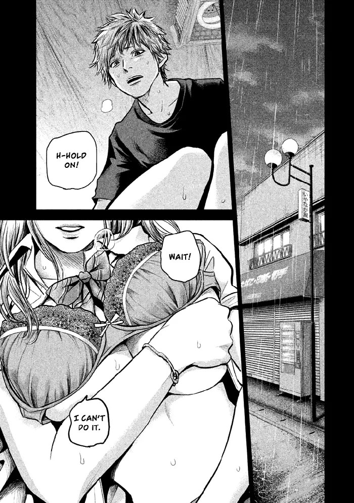 Hare Kon Chapter 121 image 04_optimized